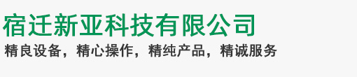 三亿网页版-三亿sanyi（中国）

